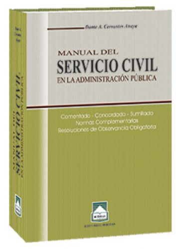 MANUAL DEL SERVICIO CIVIL EN LA ADMINISTRACIÓN PÚBLICA